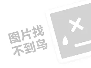 一千元如何摆摊创业